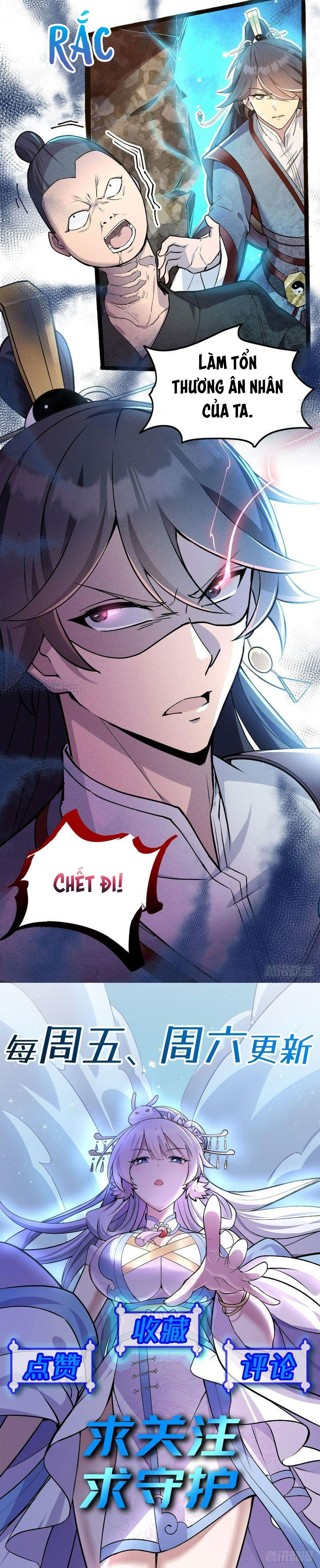 Đọc truyện [LCVT]Đạo hữu xin bình tĩnh - Chap 4